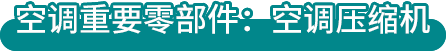 1657527913309946.png ttl_pic07.png