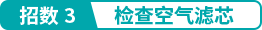 1657528439912665.png ttl_pic03.png