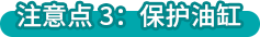 1657591832380281.png ttl_pic04.png