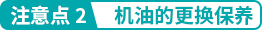 1657593183784351.png ttl_pic02.png