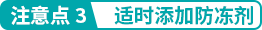 1657593194601563.png ttl_pic03.png