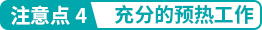 1657593201255316.png ttl_pic04.png