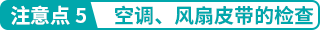 1657593207108947.png ttl_pic05.png